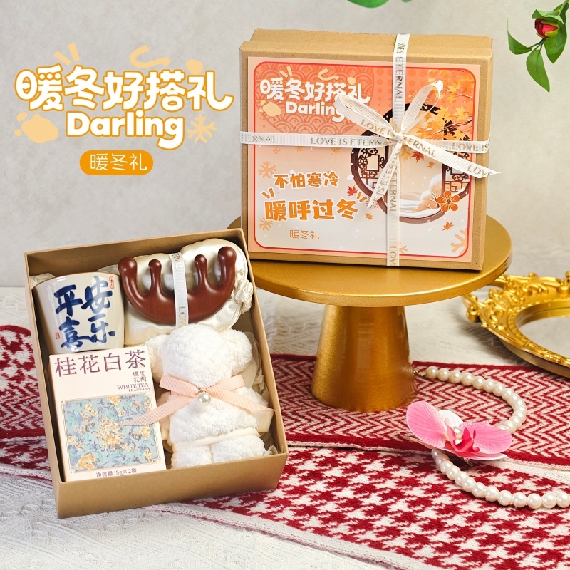 上白石  主人杯眼罩按摩梳毛巾白茶伴手礼DAR-008