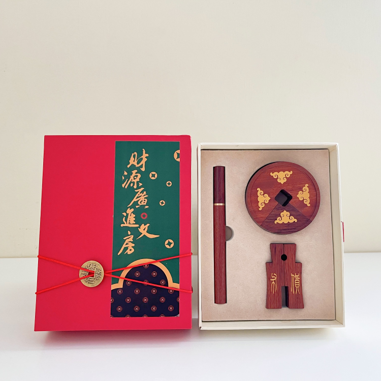 尚元堂  财源广进文房3件套铜钱镇尺印章CYGJ301