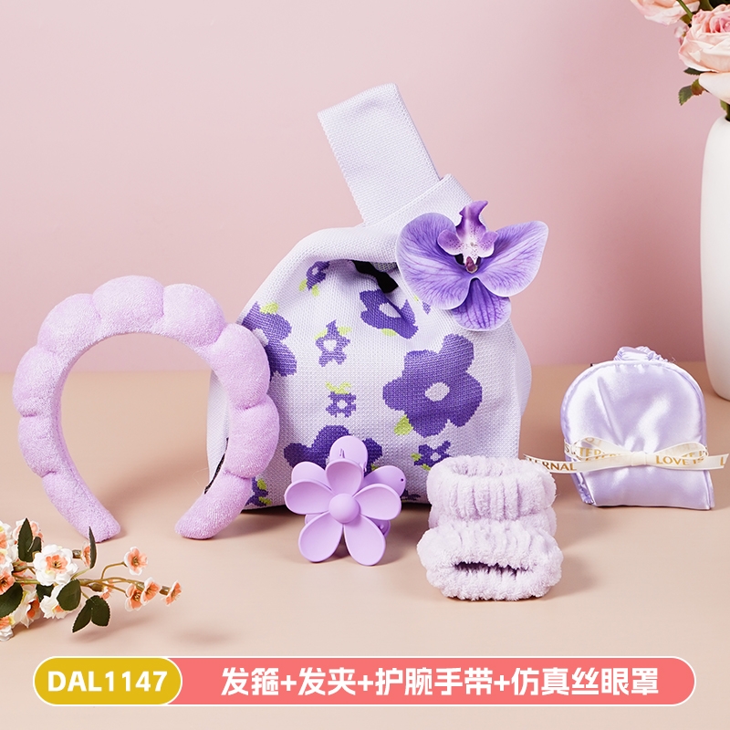 甜蜜点  美业活动伴手礼套装