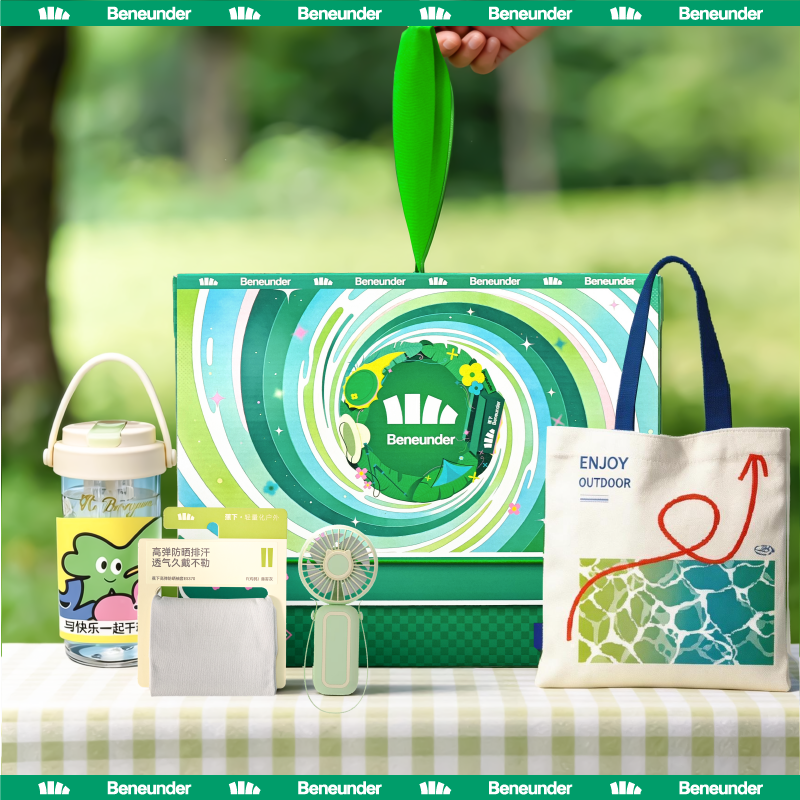 法诺厨  蕉炫一夏26年套装3