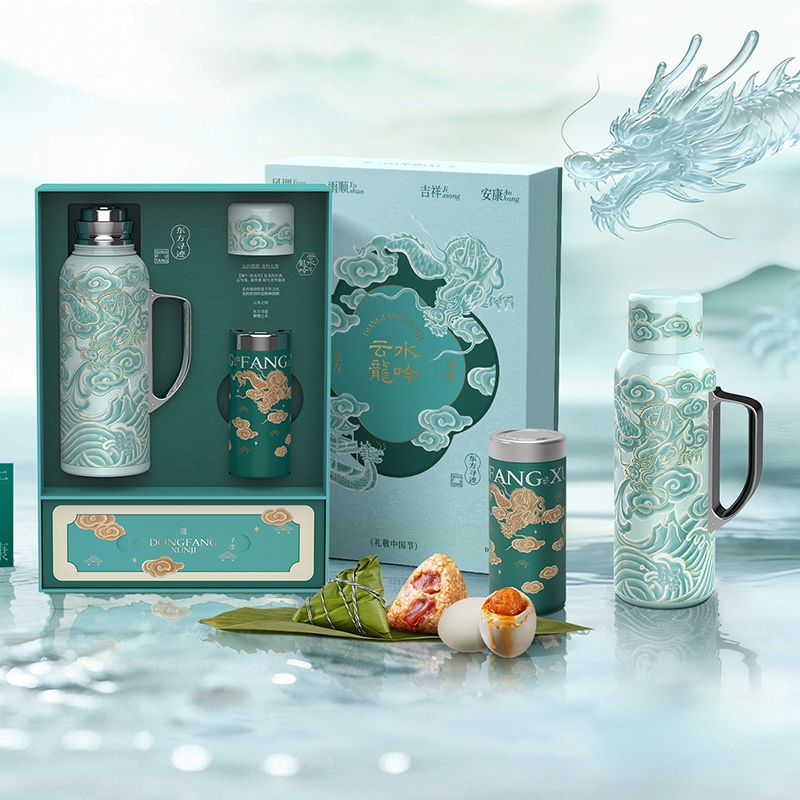 清朴堂  预售陶瓷内胆焖壶双杯礼盒装