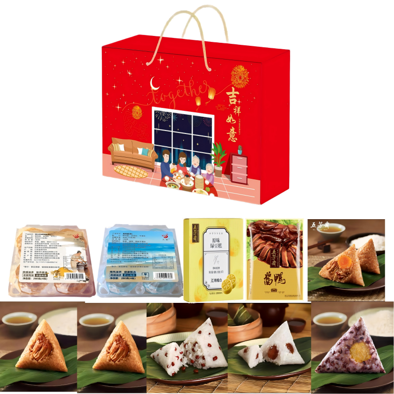 五芳斋  预售粽子酱鸭咸鸭蛋糕点端午礼盒