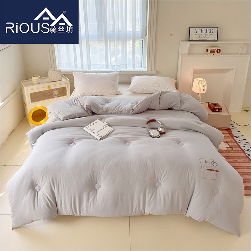 蕊丝坊  柔软大豆纤维被冬被加厚保暖冬被