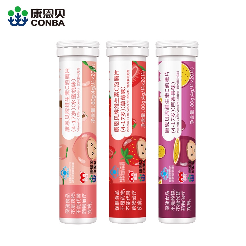 康恩贝  维生素C泡腾片20片*3支