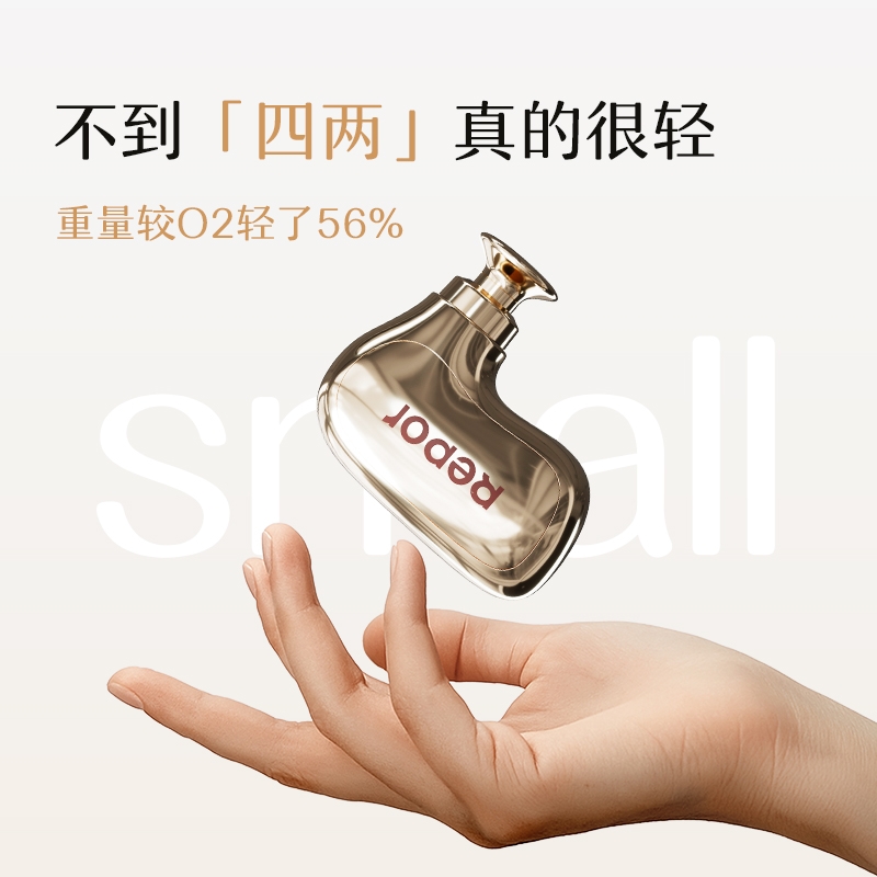 锐珀尔  筋膜枪RP-03