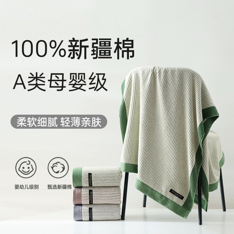 奥来纯  纯棉精梳棉缕缕幽芳浴巾柔软吸水