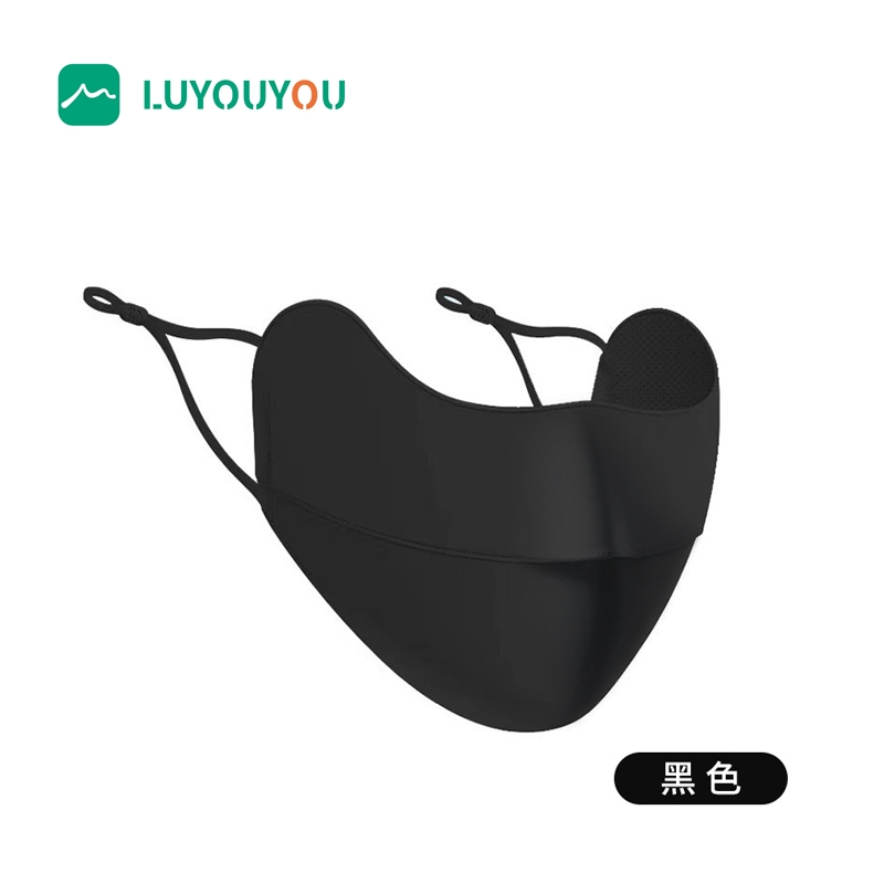 路悠悠  冰丝防晒口罩系列CF1319单色