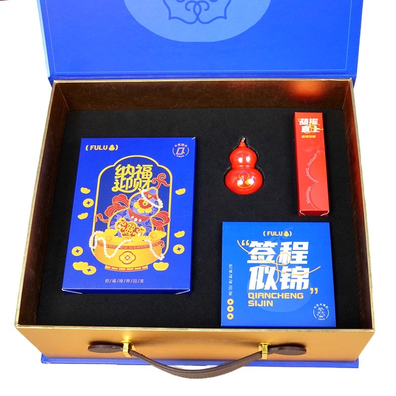 福小象  纳福迎财礼盒相框摆件款