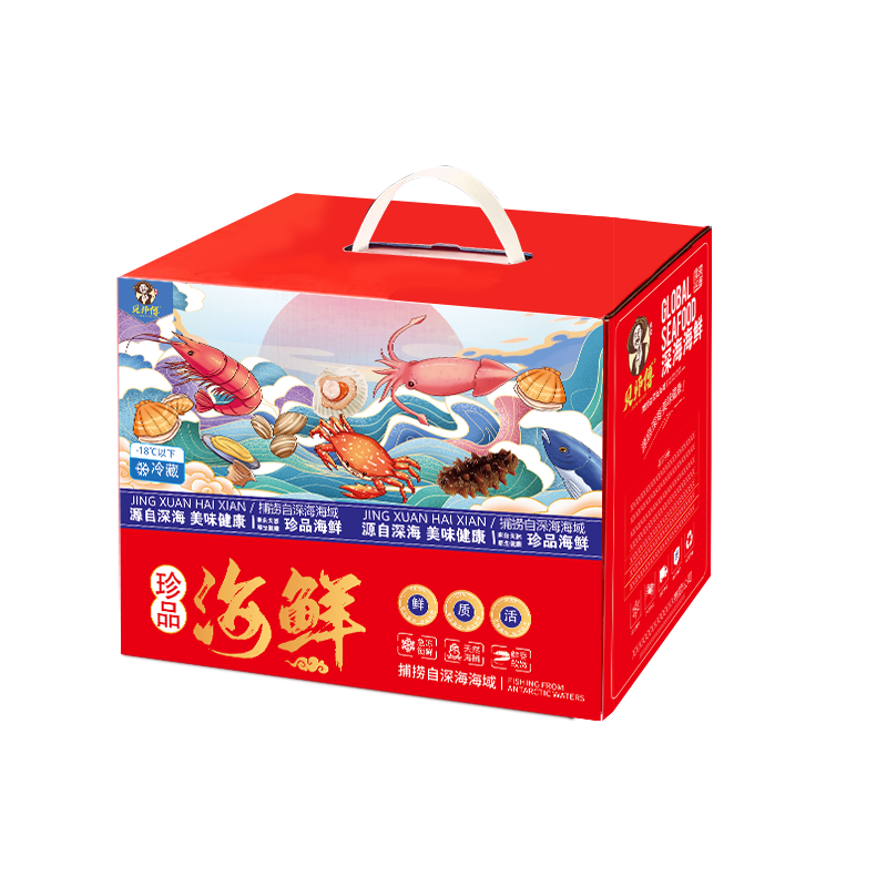 贝师傅  海鲜礼盒298型2000g