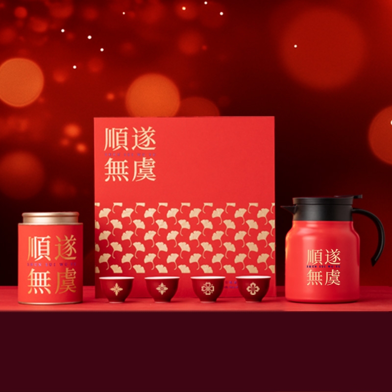 茶汀  顺遂无虞焖泡壶霁红茶具白茶套装