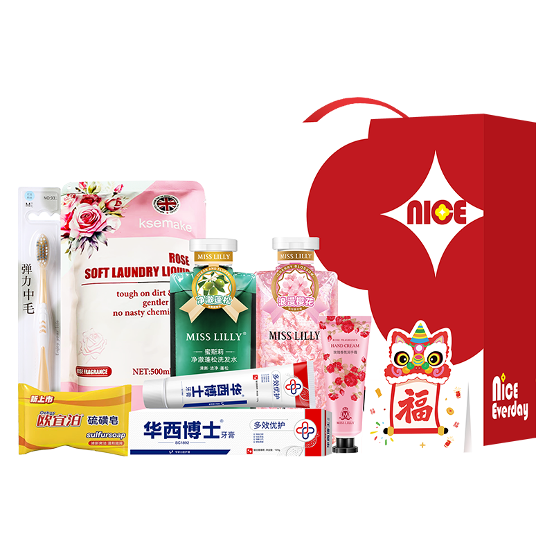 蜜斯莉  春韵清欢洗护7件套GCXH-250901