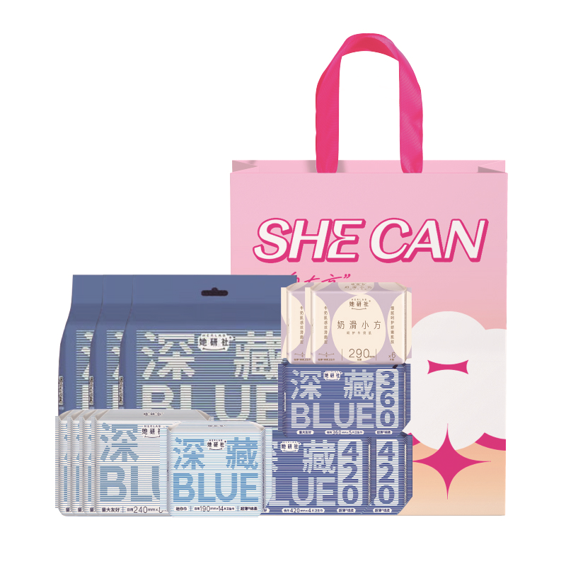 她妍社  她研社综合套包208型