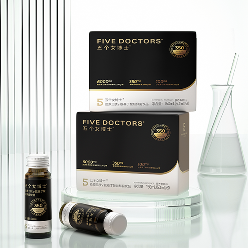 五个女博士  &gamma;-氨基丁酸朝鲜蓟饮50ml*3瓶