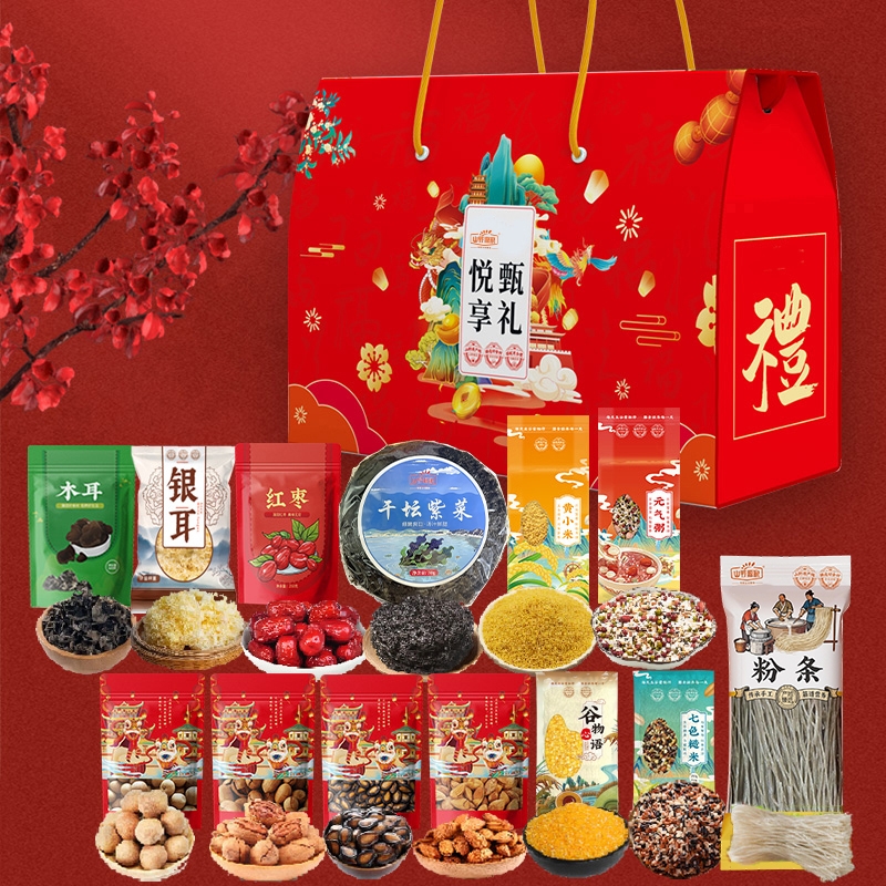 山野源粮  悦享臻礼菌菇干货大礼包