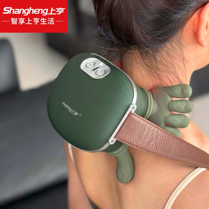 上亨  颈椎按摩仪SHZH-JZY007