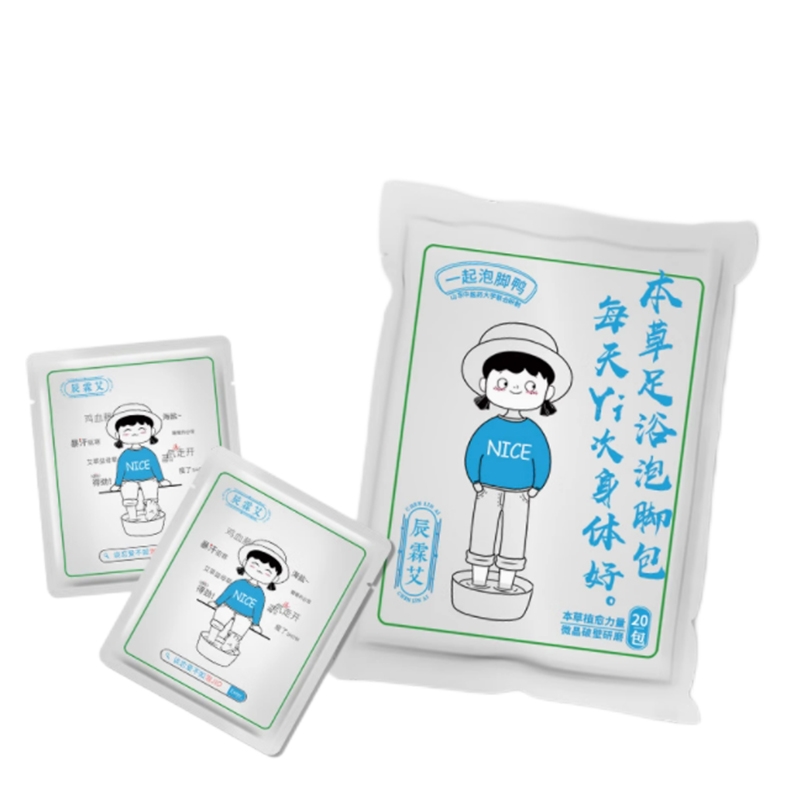 真艾堂  辰霖艾本草浴包30g*20小袋044