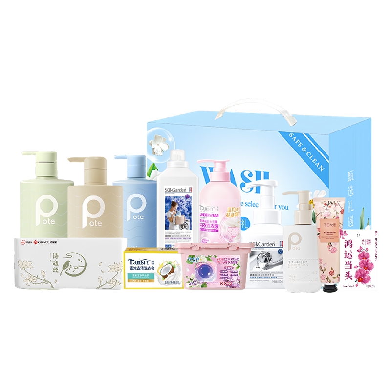 柏缇  唐茜沁暖时光套装XNSG260017