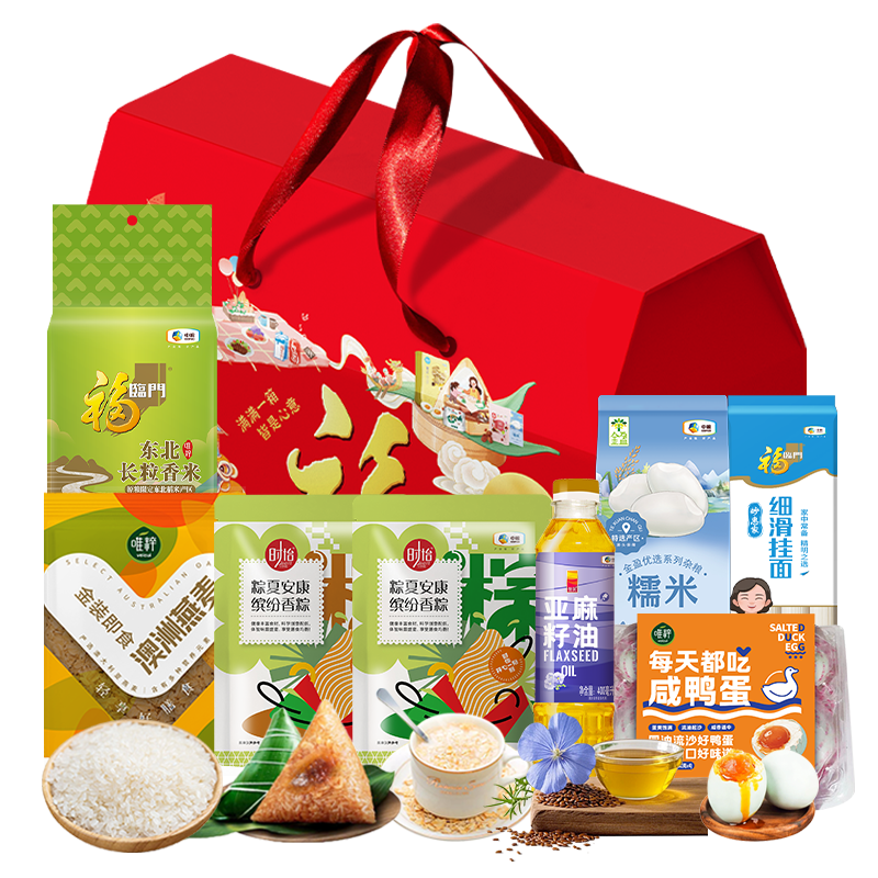 时怡  中粮粽情端午大礼包C型P26020080