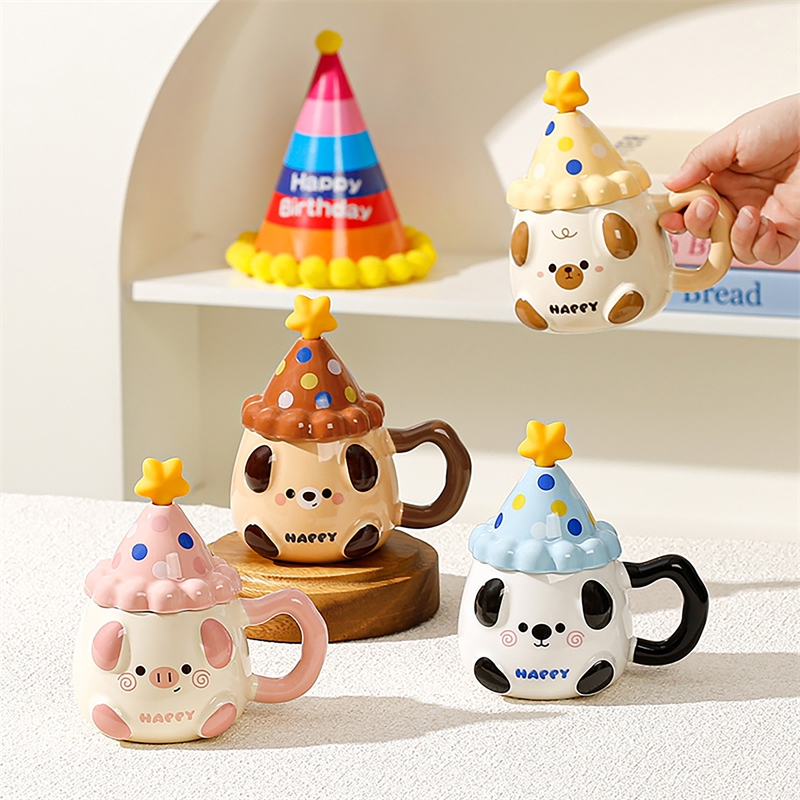 可爱萌宠生日快乐杯400ml8015