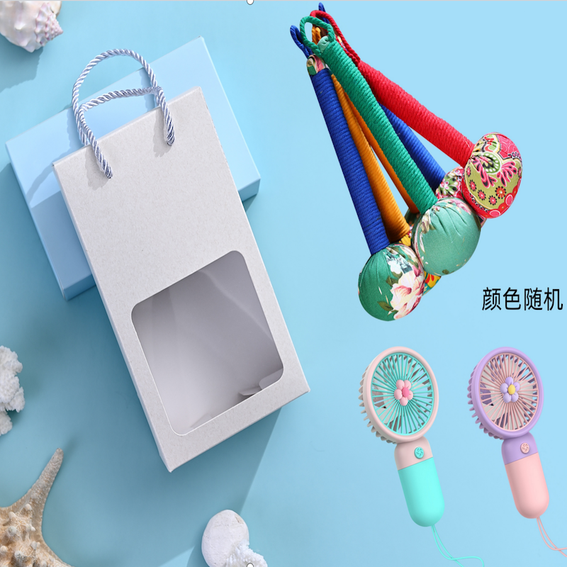 Senmoh  按摩锤usb风扇礼盒两件套