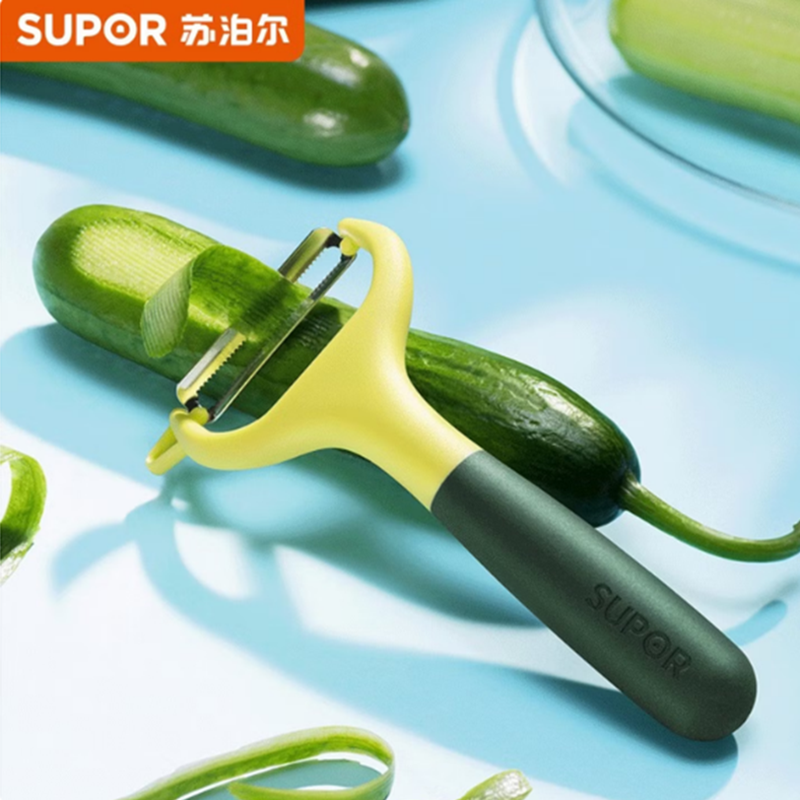 苏泊尔  横向刨皮刀炫彩系列KG01C1