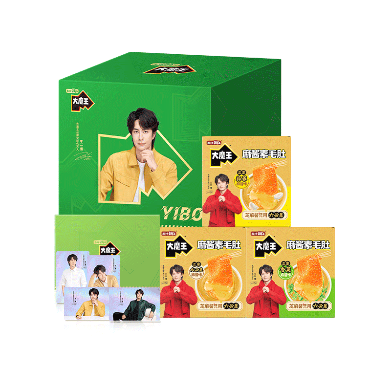 盐津铺子  大魔王麻酱素毛肚混合口味礼盒600g