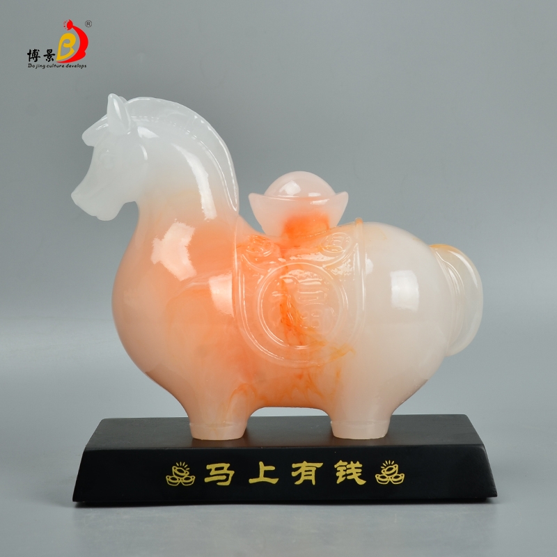 博景 马上有钱马年新品礼品