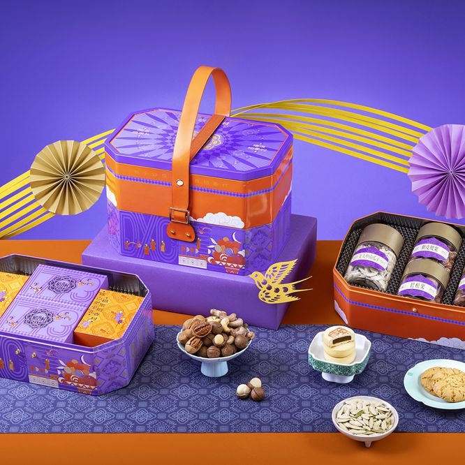 稻香村  如意礼1620g