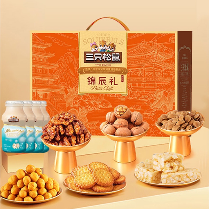 三只松鼠  锦辰礼1318g