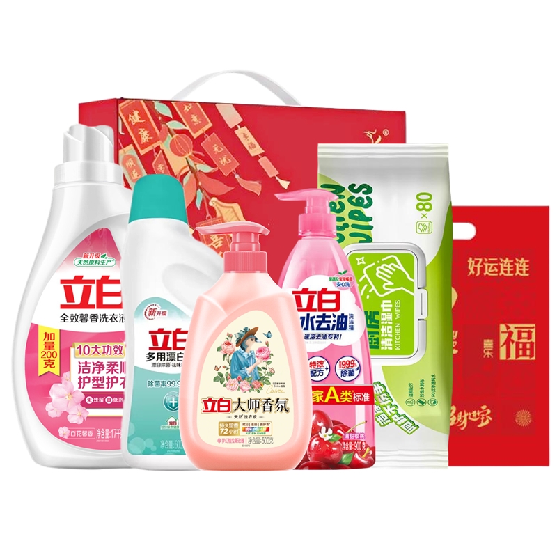 立白  新春洗护组合套装F款