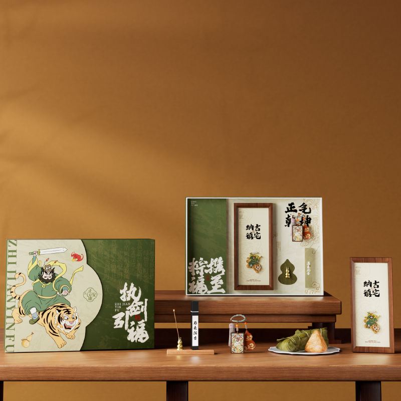 长青兔  执剑引福A