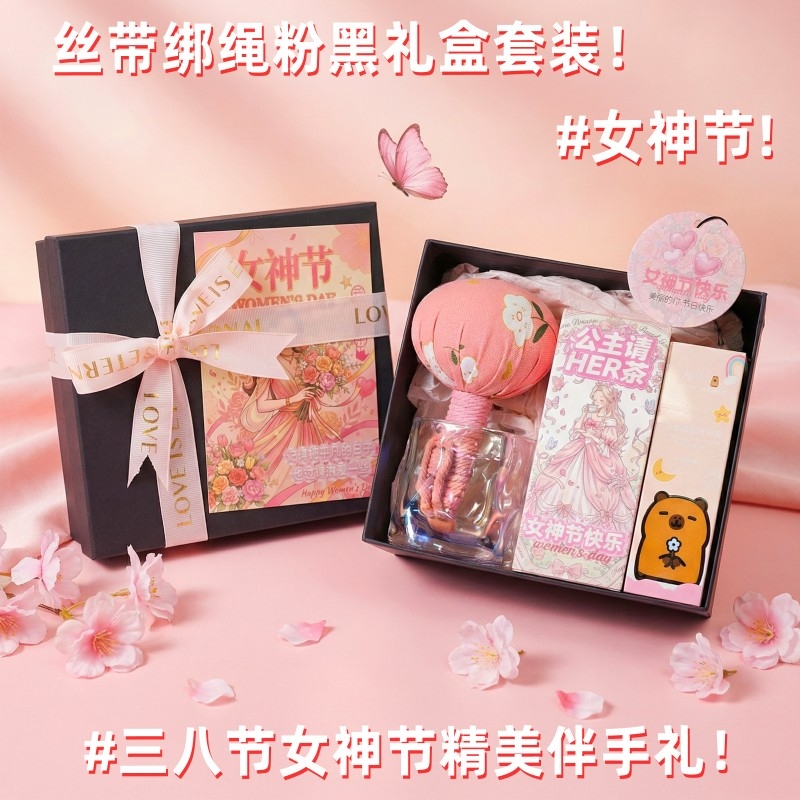 上白石  玻璃杯红茶艾草锤护手霜香片组合WMK-008