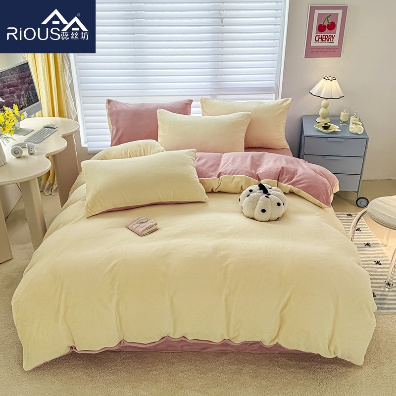 蕊丝坊  简约高克重双拼牛奶绒床单四件套