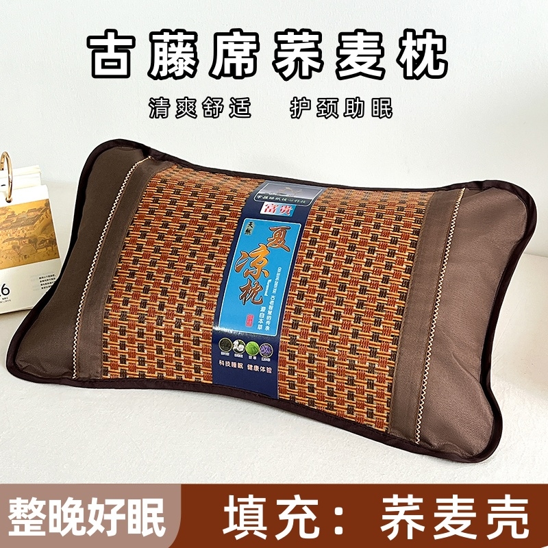 花花公子  夏季多功能冰藤荞麦养身花草枕PLAYBOY-224