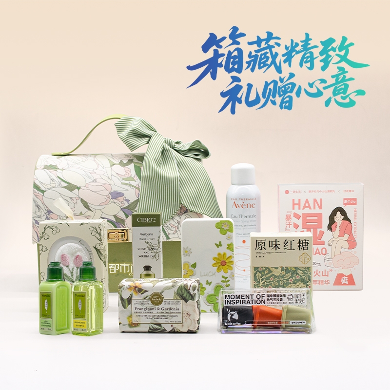 法式郁金香企业定制伴手礼