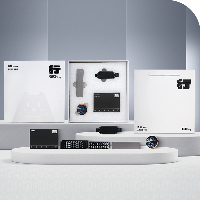 贪吃猫文创  行&middot;香驰套装