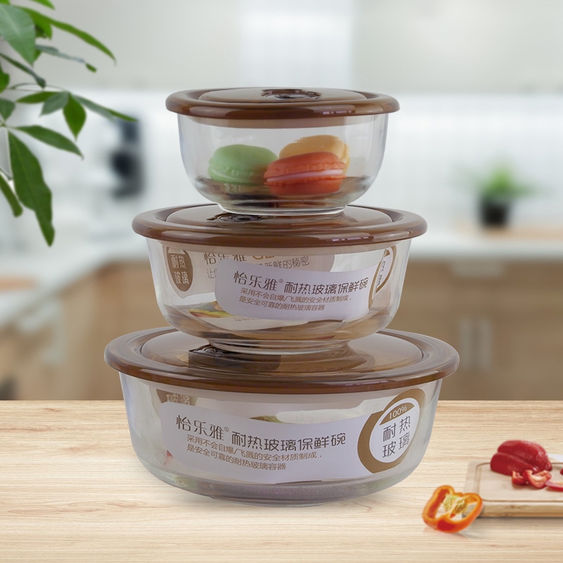 怡乐雅  耐热保鲜碗三件套YLYT-316