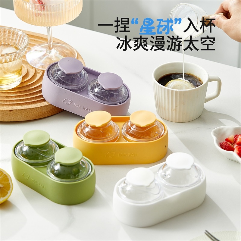 美之扣  星球冰一盒两个装