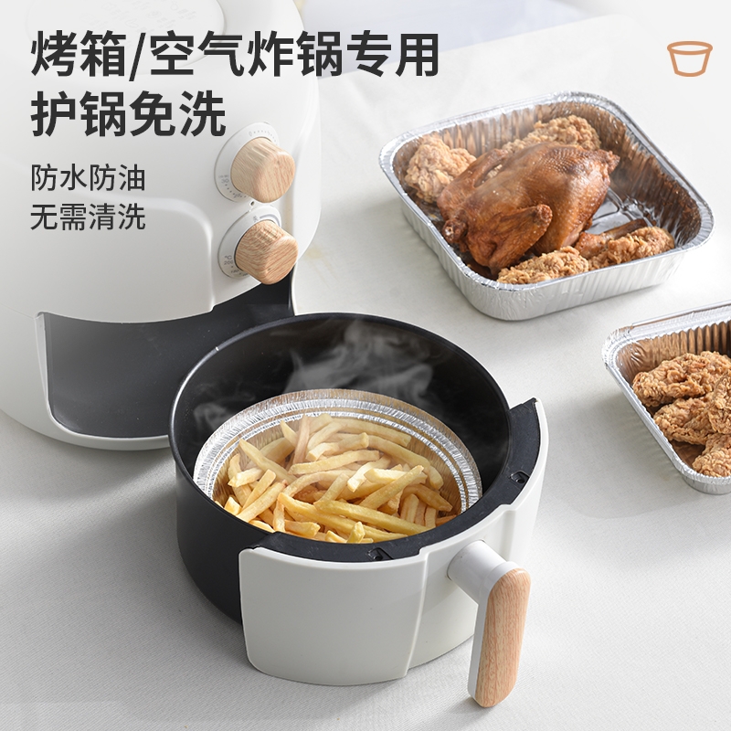 新鲜生活  铝箔餐具12件套SH-7849