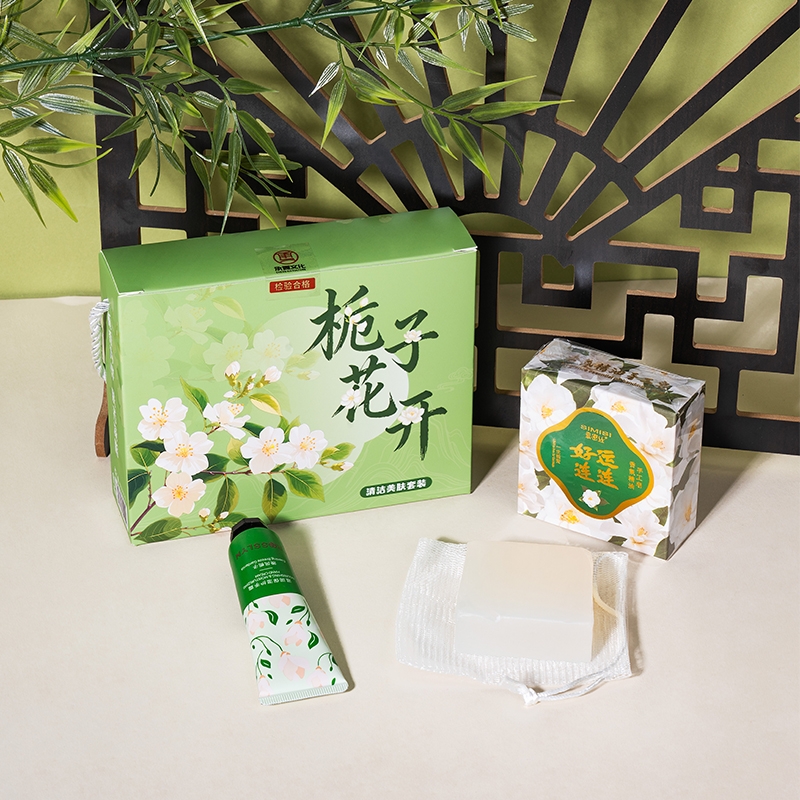 承夏文化  栀子花开清洁美肤手霜精油皂礼盒CX2026-008