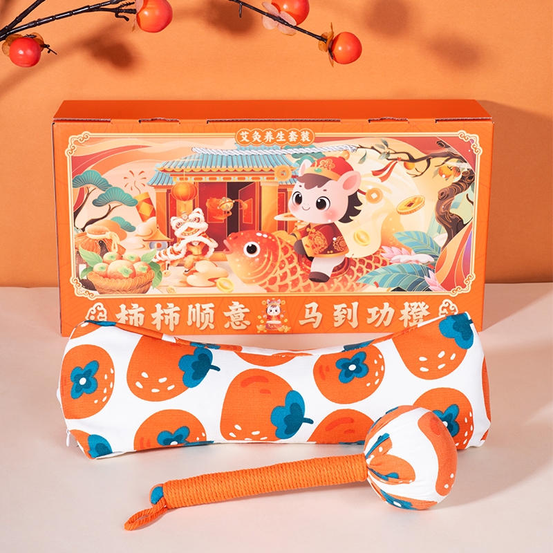 承夏文化  柿柿顺意马到功橙三角枕艾锤礼盒CX2025-Q31