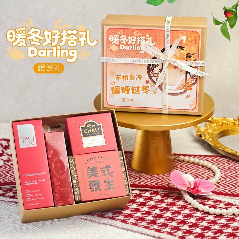 上白石  茶里红茶咖啡液护手霜无火香氛液DAR-020