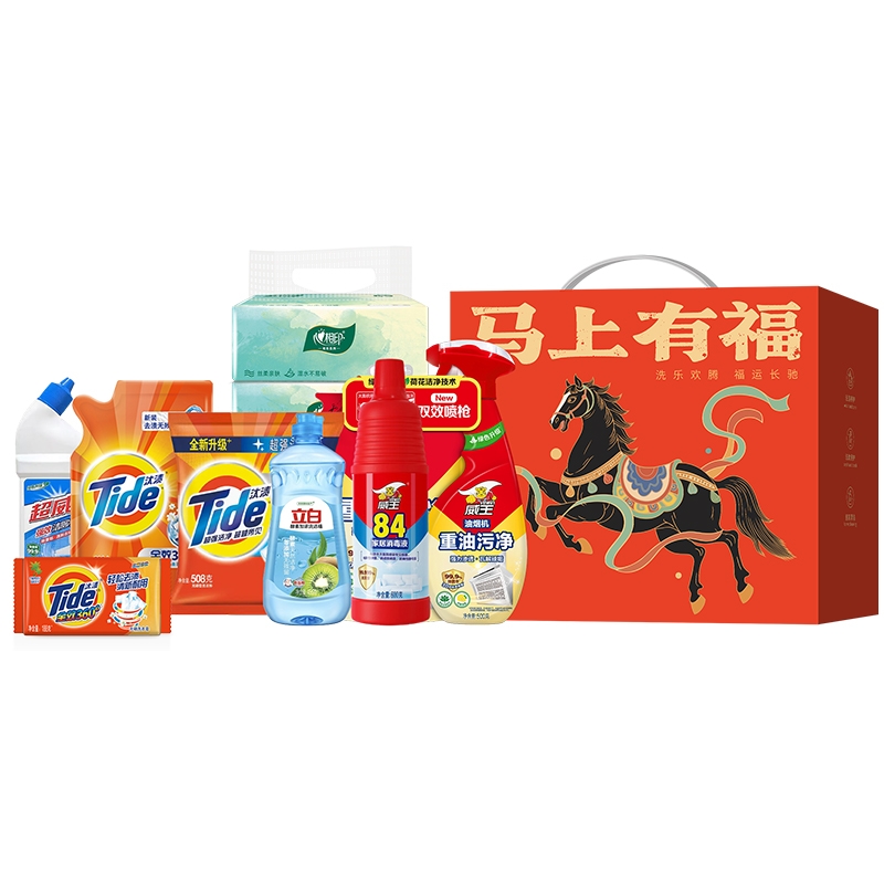 宝洁  马上鸿运家清套装B