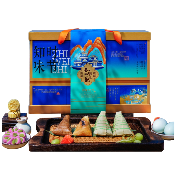 知味观  预售知味时节礼盒2000g