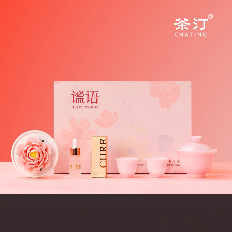 茶汀  谧语非遗手捏花冰种玉瓷茶具套装