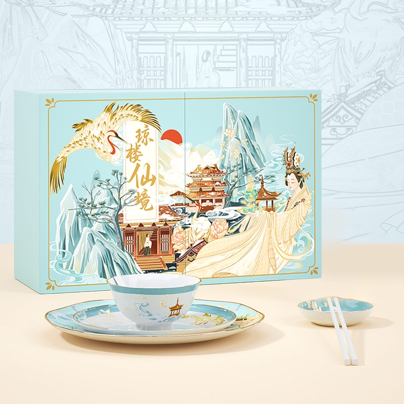 松发瓷器  陶瓷碗盘餐具套装礼盒包装