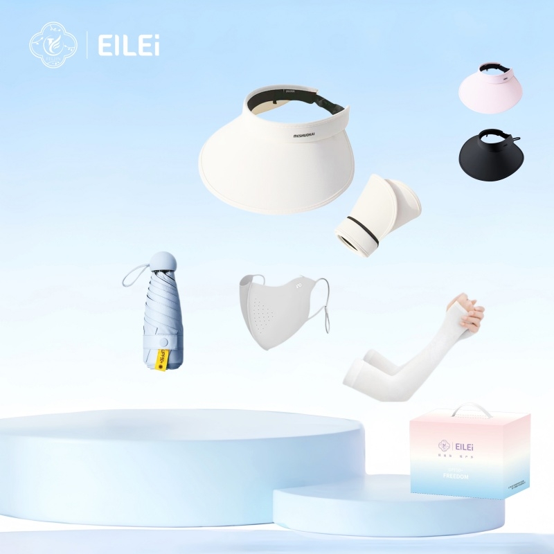 EILEI  户外出行防晒套装1088套装
