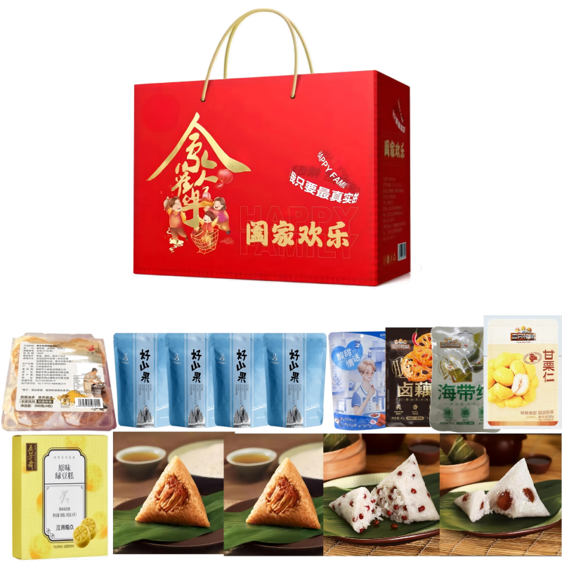 五芳斋  预售8粽4蛋4糕零食端午礼盒