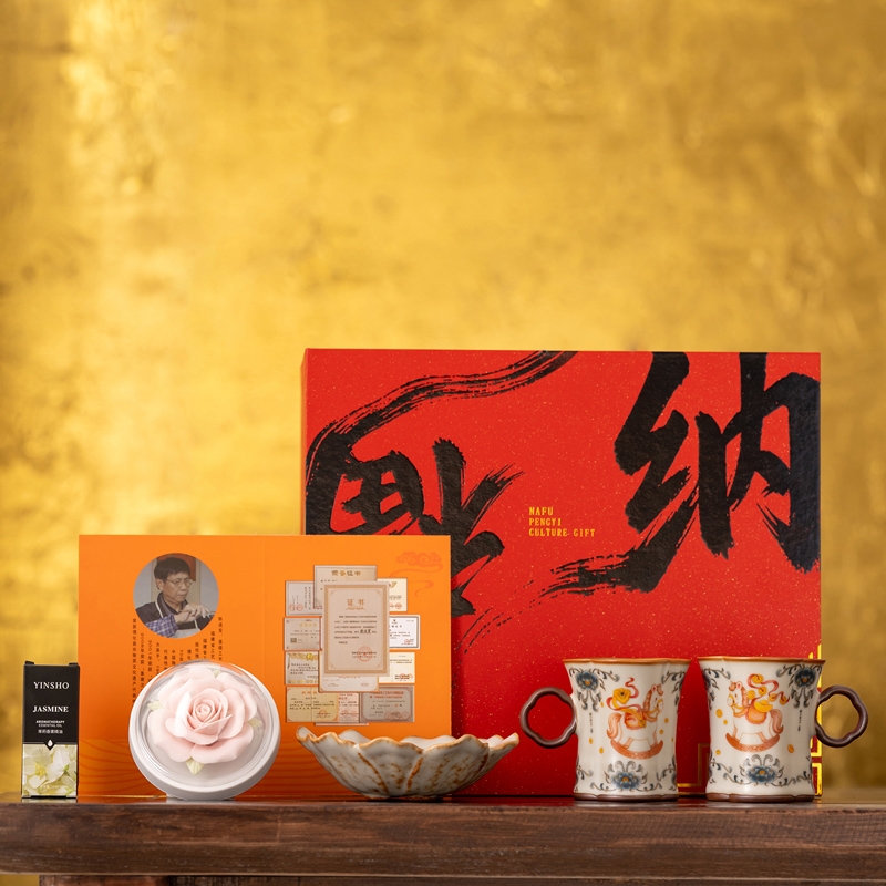 马年开门红纳福马上有钱双杯香薰礼盒