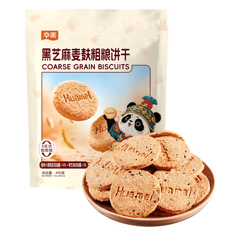 华美  黑芝麻麦麸粗粮饼干490g